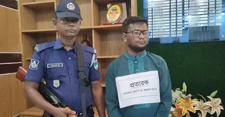 যশোরে জালিয়াতি-প্রতারণাসহ ৩০ মামলার আসামি গ্রেপ্তার