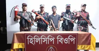 অবৈধ অনুপ্রবেশ, বাংলাদেশি কিশোরকে ফেরত দিলো বিএসএফ