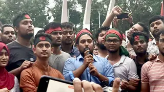 এক দফা দাবিতে কাল থেকে বৈষম্যবিরোধী ছাত্র আন্দোলনের অসহযোগের ডাক