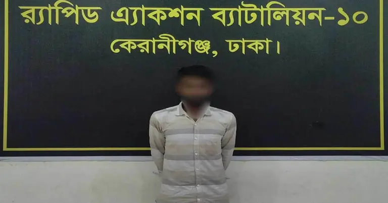 বরিশাল এক্সপ্রেস লিমিটেডের বাসচালক শহিদুল শেখ গ্রেপ্তার