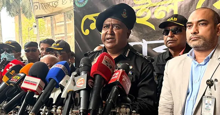 র‌্যাবের ব্রিফ্রিং