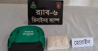 ঝিনাইদহের কালিগঞ্জ বাস টার্মিনালে র‌্যাবের অভিযানে হেরোইন উদ্ধার