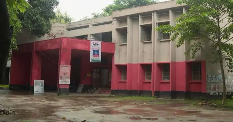 রাজশাহী বিশ্ববিদ্যালয় কেন্দ্রীয় ছাত্র সংসদের (রাকসু)