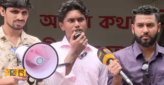 আগস্টের প্রথম সপ্তাহে চাকসুর তফসিল ও সেপ্টেম্বরে নির্বাচনের দাবি রাফির