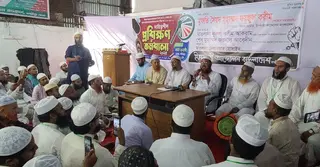 'ড. ইউনূসের সরকারকে যারা নামাতে চান, তারা দিল্লি ও ‘র’ এর রাজনীতি করেন'