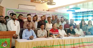বাংলাদেশ রেস্তোরাঁ মালিক সমিতি রাজশাহী শাখার আয়োজনে নবনির্বাচিত কমিটির অভিষেক অনুষ্ঠিত