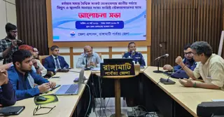 রাঙামাটিতে জ্বালানি তেলের সংকট নেই: জেলা প্রশাসক