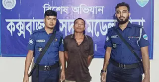 কক্সবাজারে এক ব্যক্তিকে খুন, স্ত্রীকে ধর্ষণের অভিযোগ
