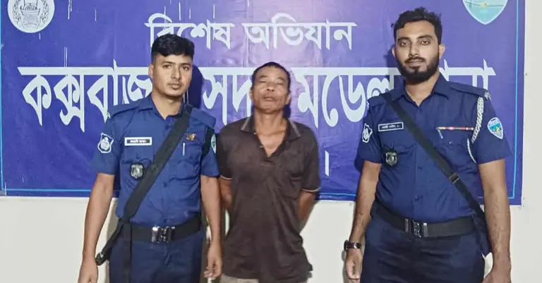 গ্রেপ্তারকৃত আসামি