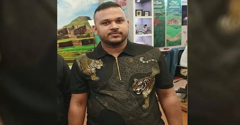 পিচ্চি রাজা