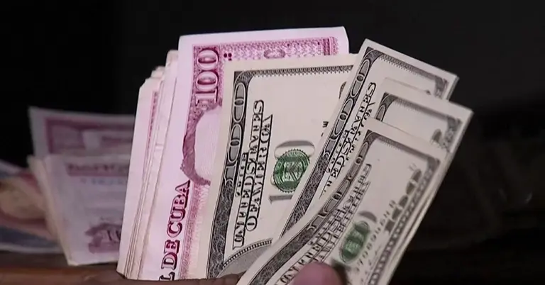 রেমিট্যান্স