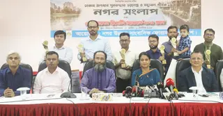 নগর সাংবাদিকতার জন্য ৬ সাংবাদিককে সেরার পুরস্কার