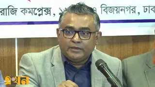 তদারকির নামে হয়রানি বন্ধের আহ্বান রেস্তোরাঁ মালিক সমিতির