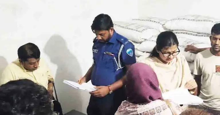 চাল পাচারে ডিলারকে কারাদণ্ড ও জরিমানা