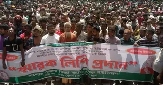 যশোরে অটোরিকশা ও ইজিবাইক বন্ধের প্রতিবাদে চালকদের বিক্ষোভ-স্মারকলিপি