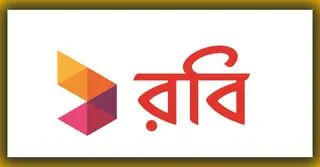 তৃতীয় প্রান্তিকে মুনাফার ধারাবাহিকতায় রবি