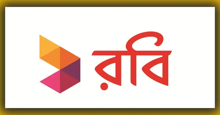 রবি আজিয়াটা পিএলসি