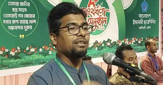 ছাত্রদলের কমিটির মাধ্যমে ছাত্রলীগকে পুনর্বাসন করা হচ্ছে: শিবির সেক্রেটারি জেনারেল