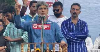 ‘জুলাইয়ের আকাঙ্ক্ষা আমাদের ন্যূনতম জাতীয় ঐকমত্য রক্ষা করতে হবে’
