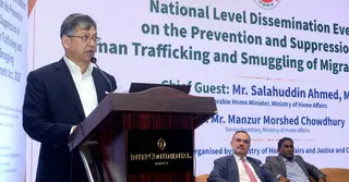 পাচার ও চোরাচালান রুখতে নতুন আইন কার্যকর ভূমিকা রাখবে: স্বরাষ্ট্রমন্ত্রী