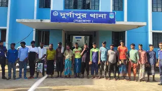 নেত্রকোণায় অবৈধভাবে বালু উত্তোলনের দায়ে ১৬ জনকে আটক