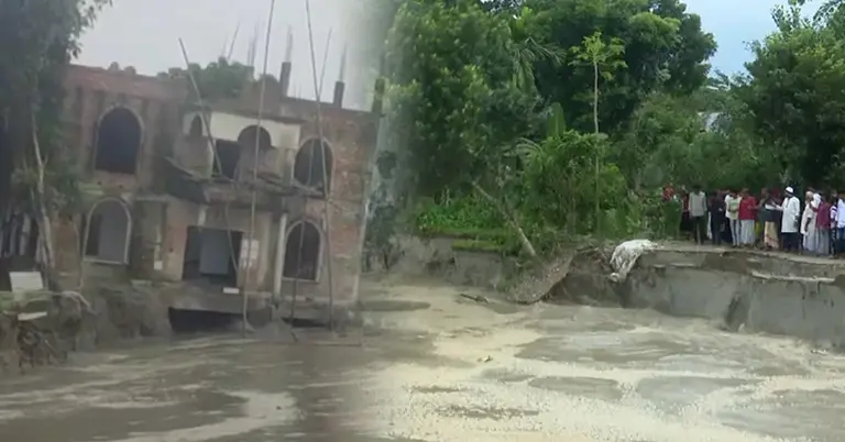 নদীগর্ভে বিলীন স্থাপনা