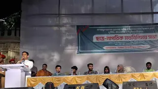 হাসিনা দেশের প্রতিটি মানুষকে ফ্যাসিস্ট বানিয়েছে: সারজিস আলম