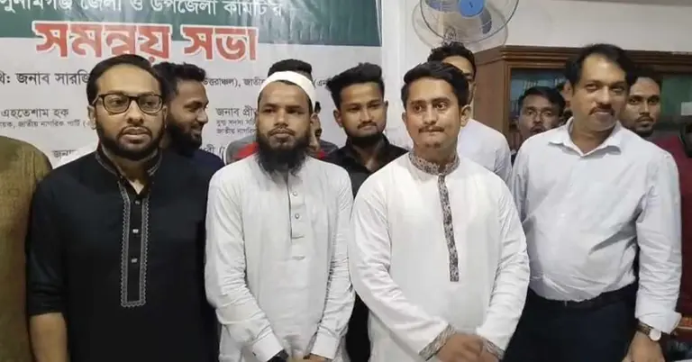 সারজিস আলম