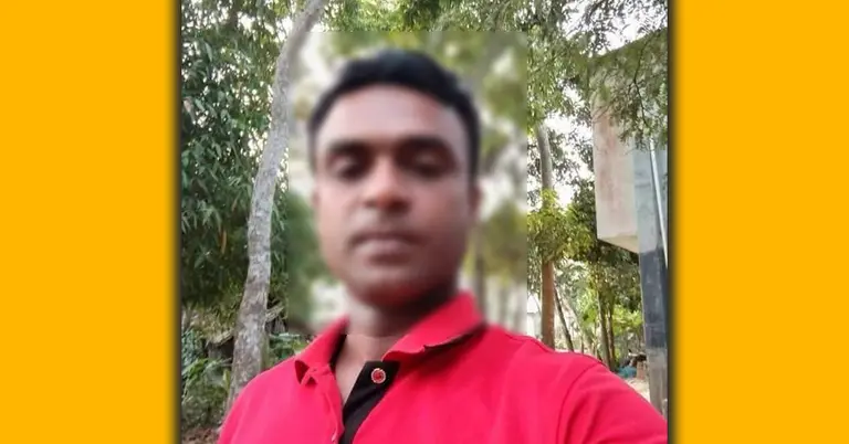 যুবদল নেতা