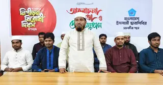 নিপীড়ন বিরোধী দিবস উপলক্ষে সাতক্ষীরায় শিবিরের আলোচনা সভা