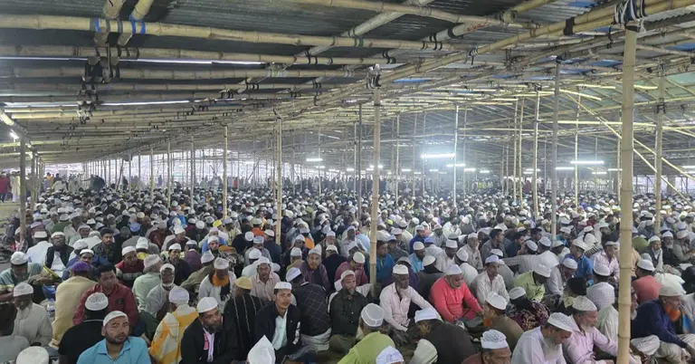 ইফতার মাহফিল