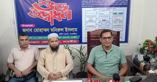 সাতক্ষীরার সব থানায় অনলাইন জিডি কার্যক্রমের আনুষ্ঠানিক উদ্বোধন