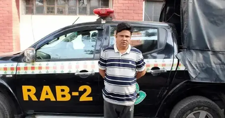 গ্রেপ্তার সেলিম