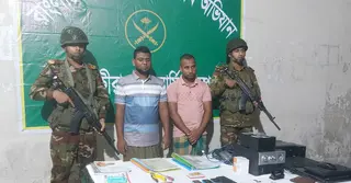 সাতক্ষীরায় জাল ডলার ও ভুয়া ব্যাংক স্টেটমেন্টসহ দুই প্রতারক আটক