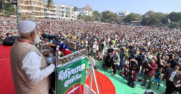 জামায়াতে ইসলামীর আমির ডা. শফিকুর রহমান