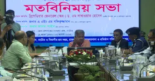 জনশক্তি ও গার্মেন্টস খাত ধ্বংস হলে বড় বিপদে পড়বে বাংলাদেশ: শ্রম উপদেষ্টা