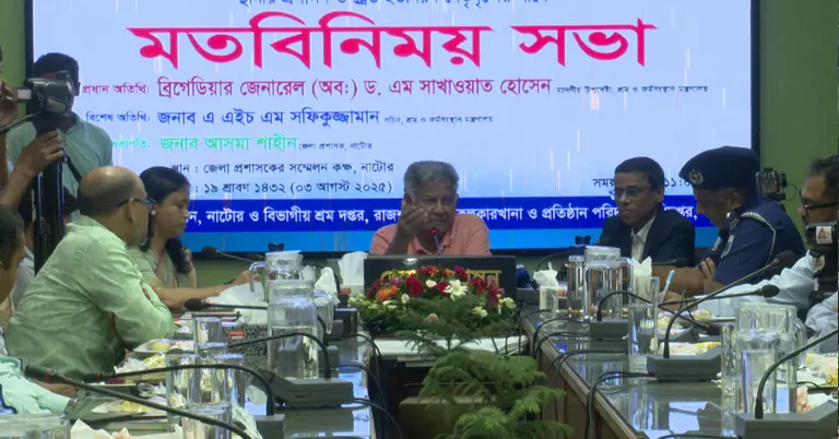 ব্রিগেডিয়ার জেনারেল (অবঃ) ড. এম সাখাওয়াত হোসেন