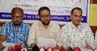 সার নীতিমালা বাস্তবায়নে সংকট দূর হবে: ডিলার অ্যাসোসিয়েশন