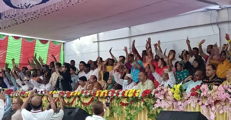 শেরপুরে নারী সমাবেশ