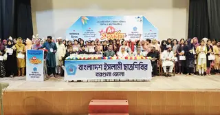 বরগুনায় এ প্লাস প্রাপ্ত শিক্ষার্থীদের ছাত্রশিবিরের সংবর্ধনা