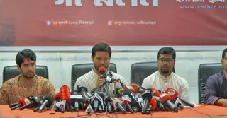 লেজুড়বৃত্তিক রাজনীতি প্রমোট করতেই ছাত্রসংসদ নির্বাচন এতদিন বন্ধ ছিল: শিবির সভাপতি