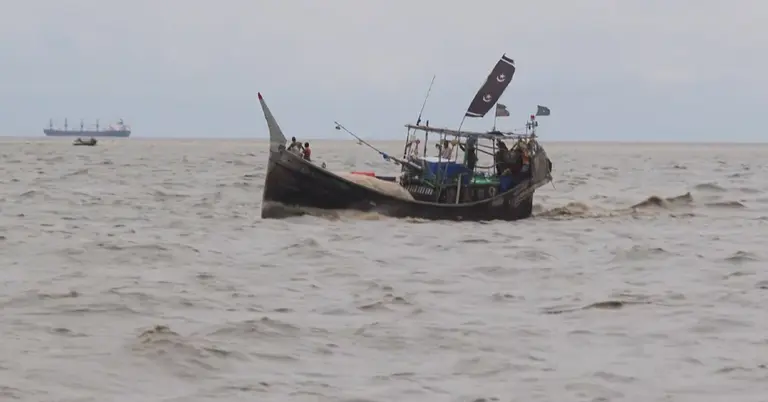 মাছ ধরার জাহাজ