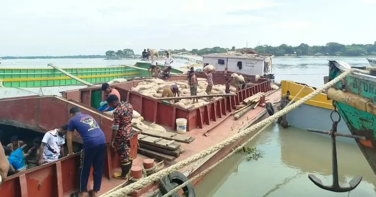 কীর্তনখোলায় কার্গো