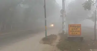 শীতের শুরুতেই দিনাজপুরে তাপমাত্রার পারদ ১৪ ডিগ্রিতে