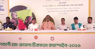 অন্তর্বর্তী সরকারের ভুল নীতির কারণে টিকাদান ব্যহত হয়েছিলো: স্বাস্থ্য প্রতিমন্ত্রী