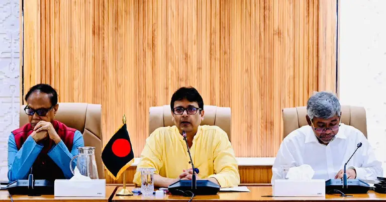 বিনিয়োগ সমন্বয় কমিটির বৈঠক