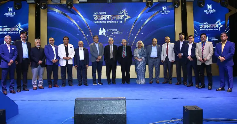 বার্ষিক বিক্রয় সম্মেলন