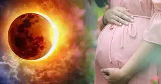 সূর্যগ্রহণে গর্ভবতী নারীর করণীয়: কী বলে ইসলাম ও বিজ্ঞান? জানুন কুসংস্কার ও সঠিক আমল