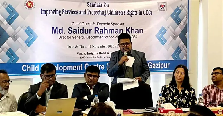 কথা বলছেন মহাপরিচালক সাইদুর রহমান খান