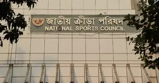 অর্থ সংকটে বেশিরভাগ ফেডারেশন, ৭ মাসেও পায়নি এস এ গেমসের অর্থ